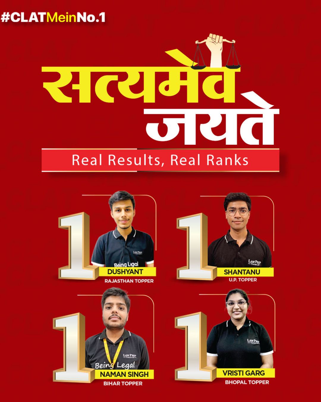 clat 2025 topper banner